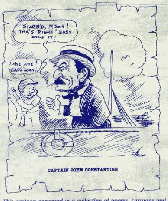 pc1pilot.jpg (42464 bytes)